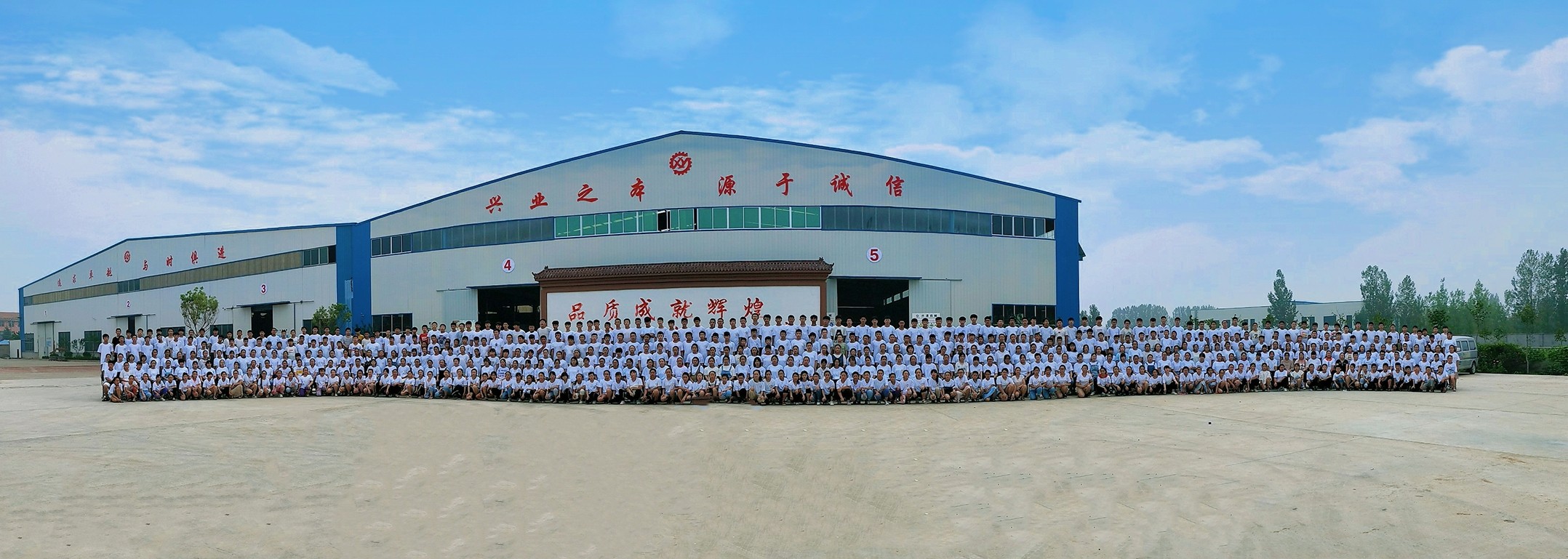 山東興源機械有限公司|起重機|行車|山東興源機械|單梁起重機|電動葫蘆|起重配件|www.brainsmmo.com|xyqzj|xyqzj.com|興源起重機|興源|起重機行車|起重設備|起重機械 山東興源機械有限公司|起重機|行車|山東興源機械|單梁起重機|電動葫蘆|起重配件|www.brainsmmo.com|xyqzj|xyqzj.com|興源起重機|興源|起重機行車|起重設備|起重機械