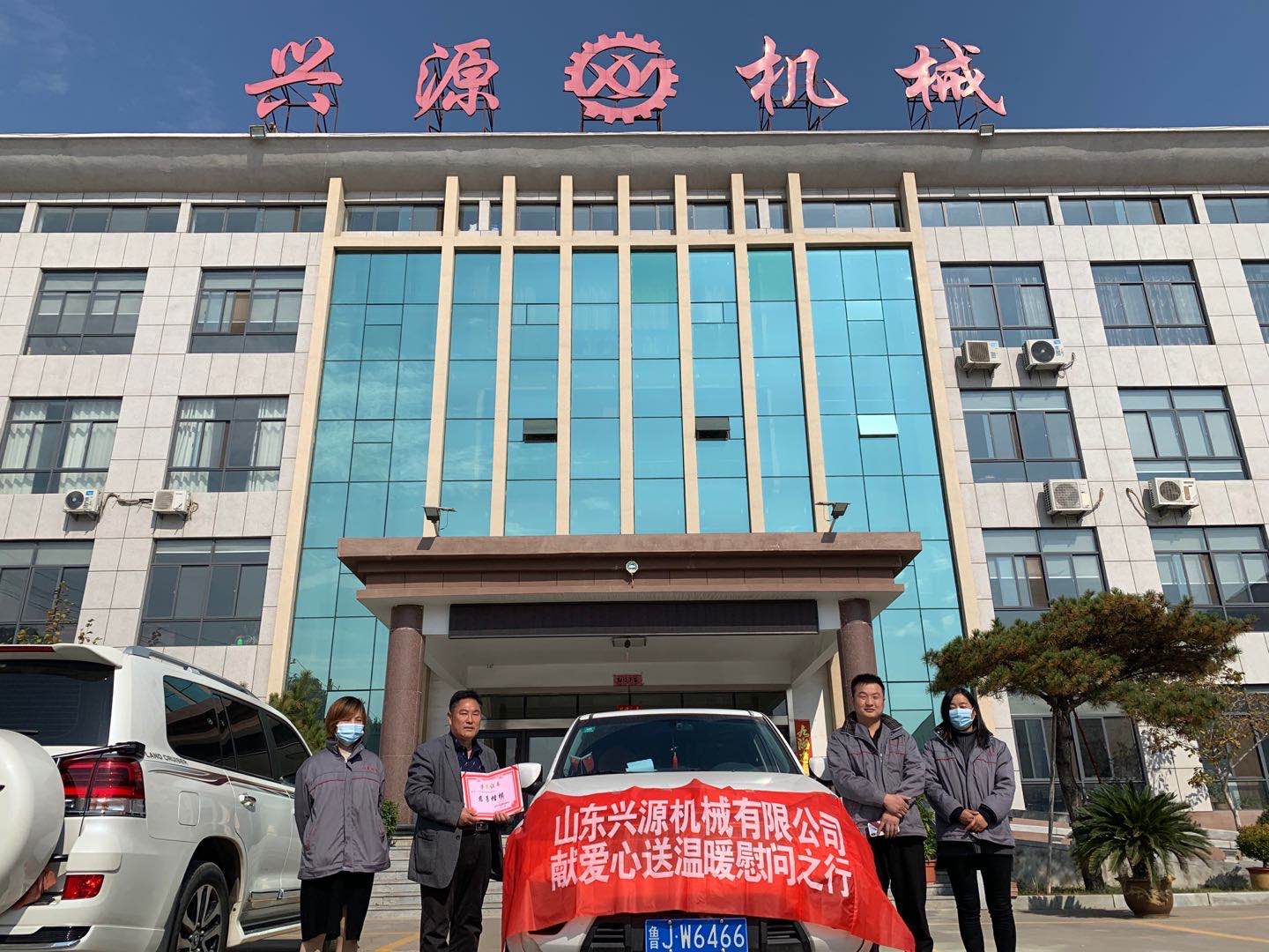 山東興源機械有限公司官網|起重機|行車|山東興源機械|單梁起重機|電動葫蘆|起重配件|www.brainsmmo.com|xyqzj|xyqzj.com|興源起重機|興源|起重機行車|起重設備|起重機械 山東興源機械有限公司官網|起重機|行車|山東興源機械|單梁起重機|電動葫蘆|起重配件|www.brainsmmo.com|xyqzj|xyqzj.com|興源起重機|興源|起重機行車|起重設備|起重機械