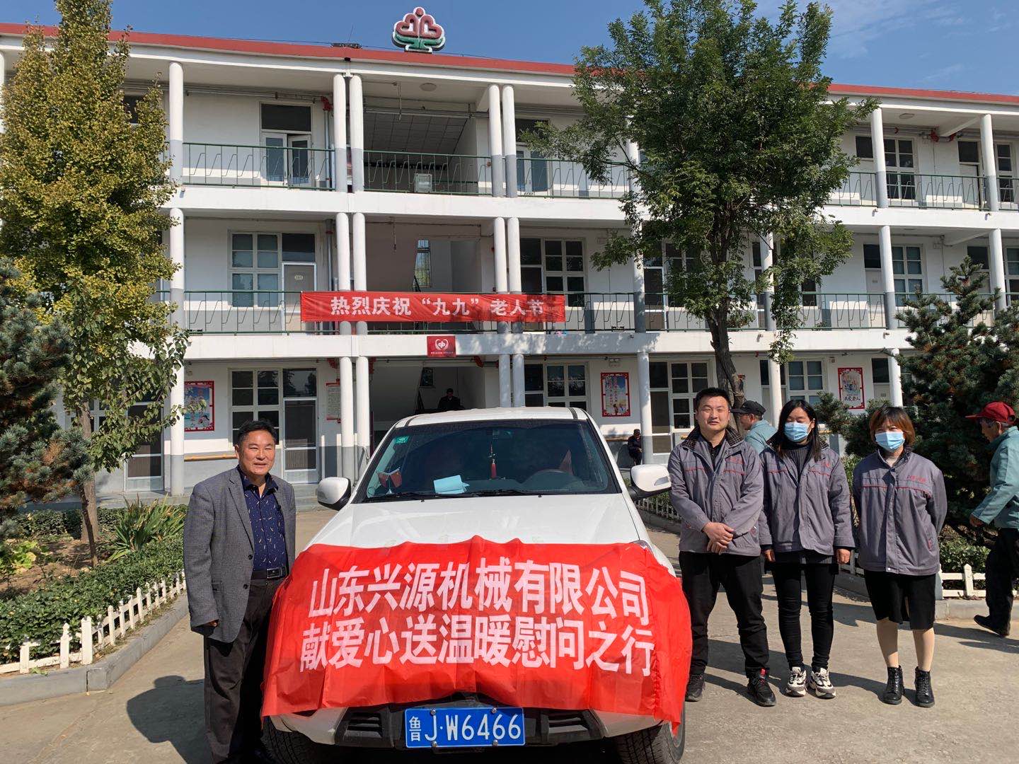 山東興源機械有限公司官網|起重機|行車|山東興源機械|單梁起重機|電動葫蘆|起重配件|www.brainsmmo.com|xyqzj|xyqzj.com|興源起重機|興源|起重機行車|起重設備|起重機械 山東興源機械有限公司官網|起重機|行車|山東興源機械|單梁起重機|電動葫蘆|起重配件|www.brainsmmo.com|xyqzj|xyqzj.com|興源起重機|興源|起重機行車|起重設備|起重機械