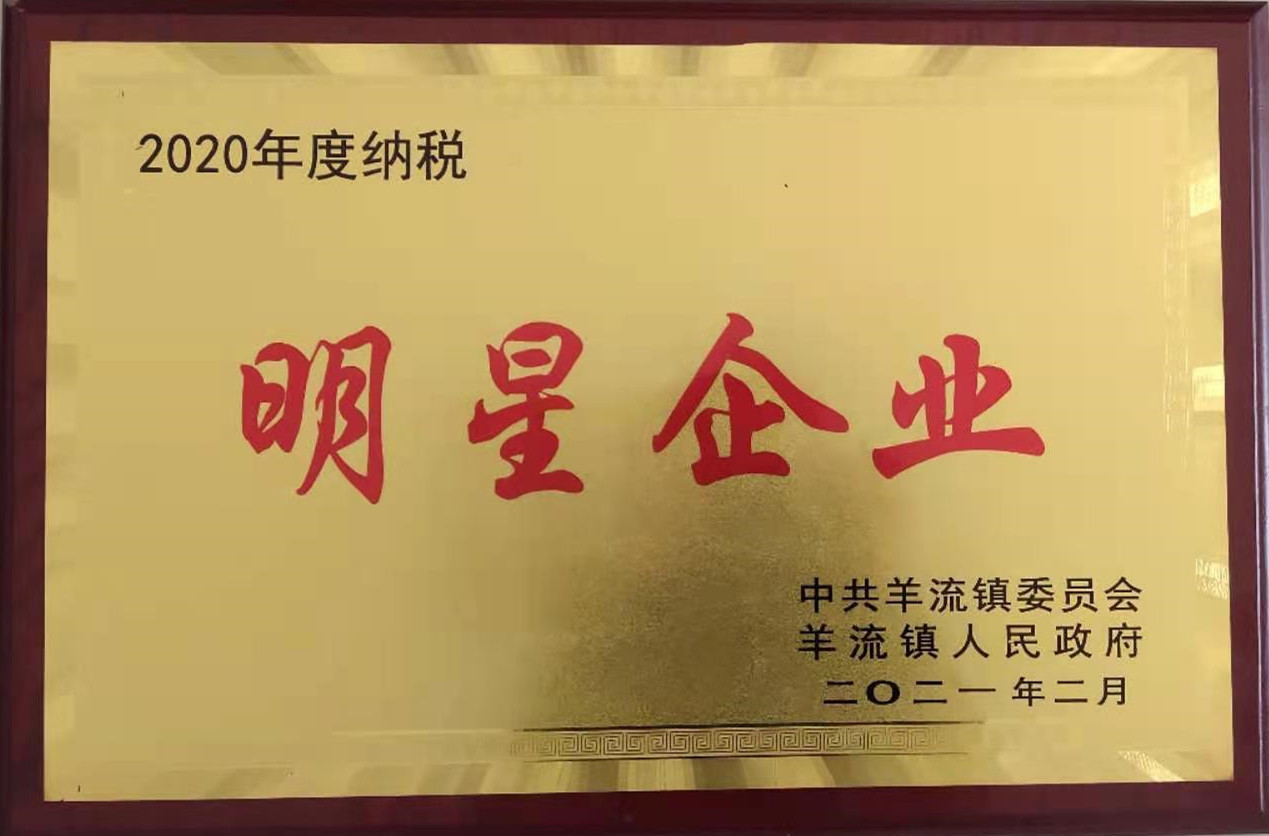 山東興源機械有限公司官網|起重機|行車|山東興源機械|單梁起重機|電動葫蘆|起重配件|www.brainsmmo.com|xyqzj|xyqzj.com|興源起重機|興源|起重機行車|起重設備|起重機械